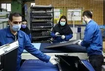 دو مانع بزرگ تولید در ایران