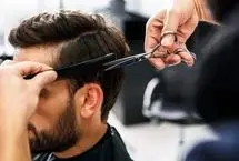قیمت آرایشگاه مردانه؛ شهریور ۱۴۰۴