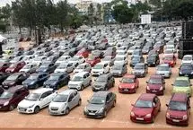 ثبت‌نام خودرو‌های وارداتی تا ۱۵ آذرماه تمدید شد
