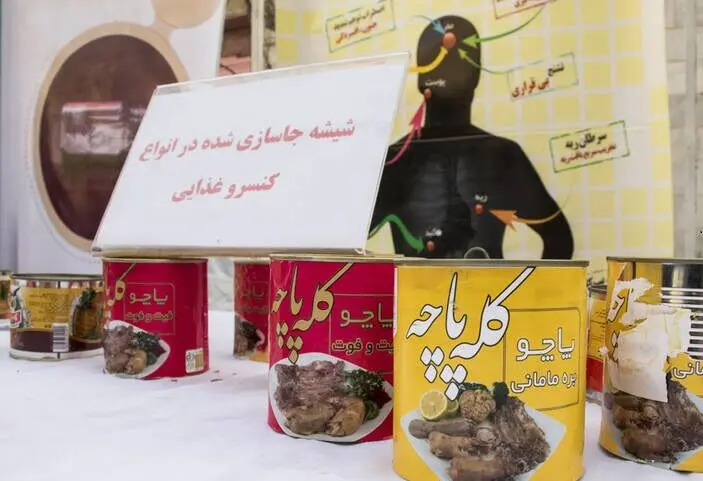 کشف مواد مخدر در کله پاچه!