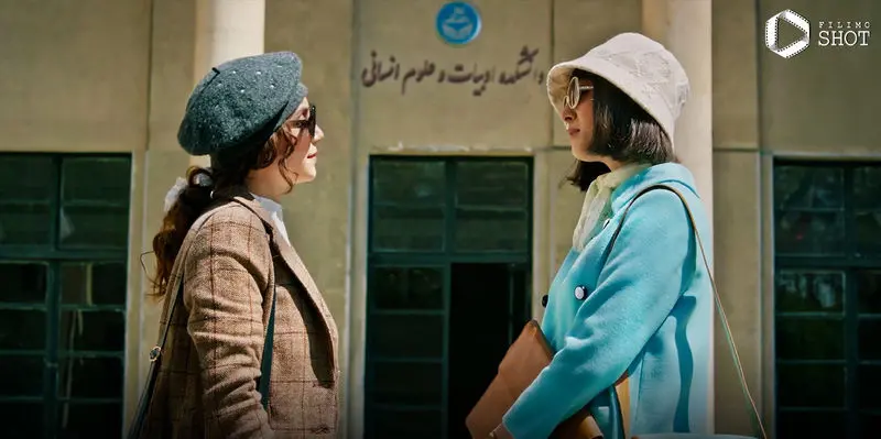 یشطیشسطیزشسطی