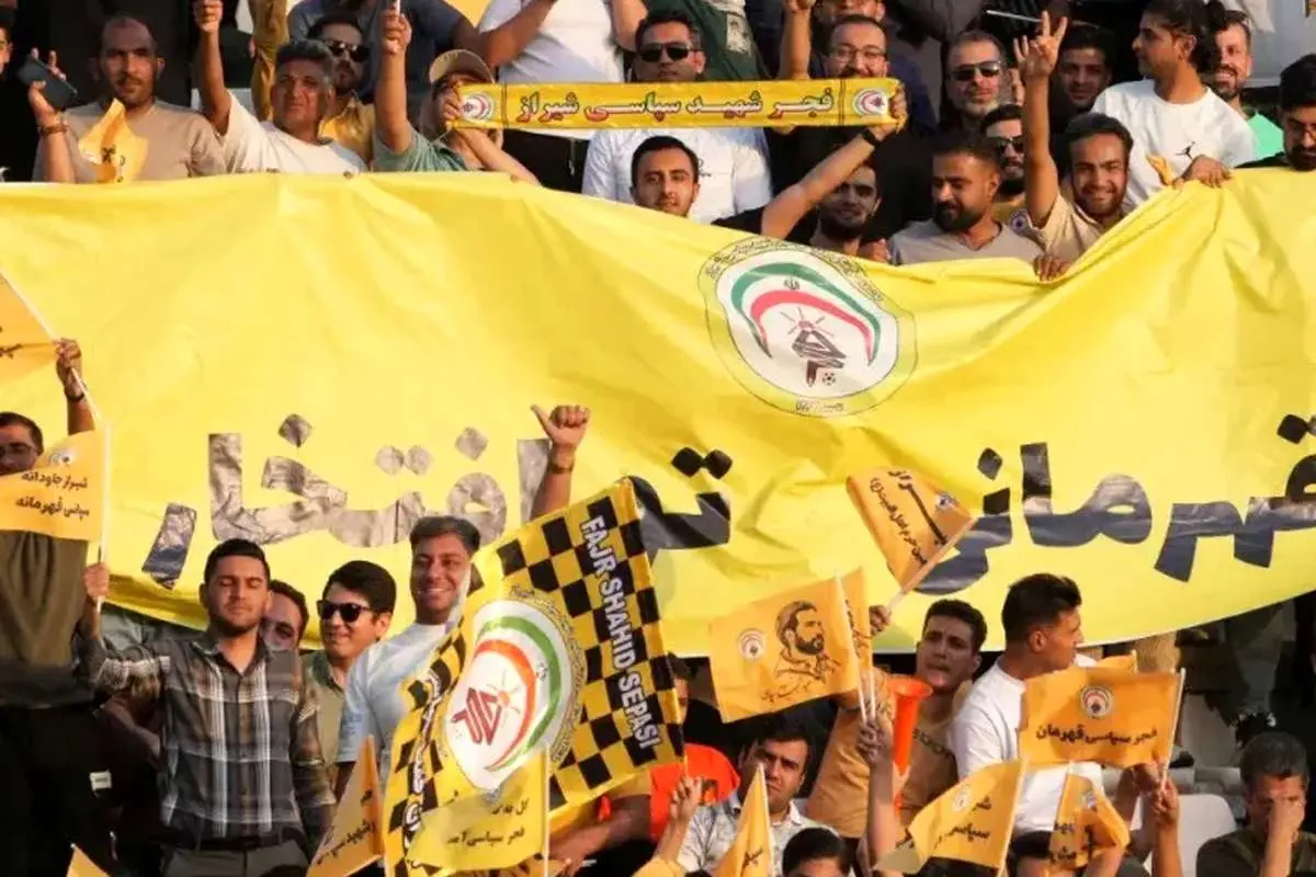 بازگشت شیرازیها با تیم محبوب به لیگ برتر