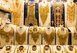 قیمت طلا امروز چهارشنبه 5 شهریور 1404؛ طلا در یک قدمی کانال هشت میلیون‌