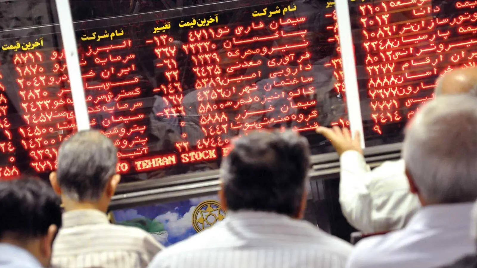 بورس پس از بازگشت تحریم‌ها