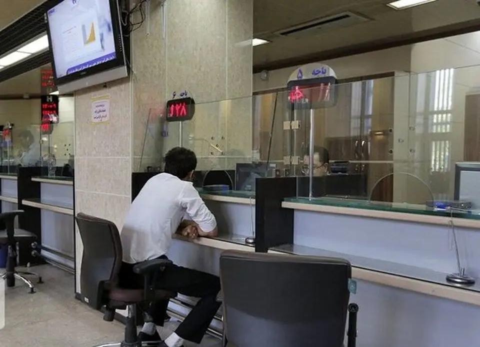 نحوه فعالیت بانک‌ها تا ۲ تیرماه