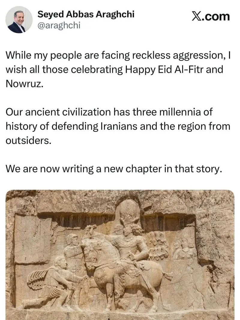 تبریک عراقچی