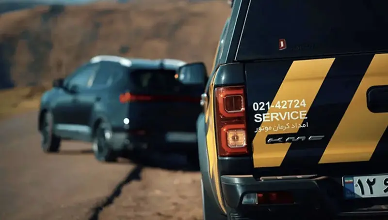 photo_2025-12-28_12-55-32