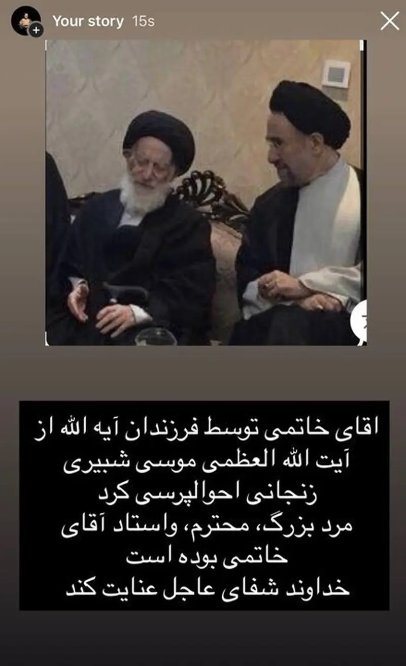 محمدعلی ابطحی