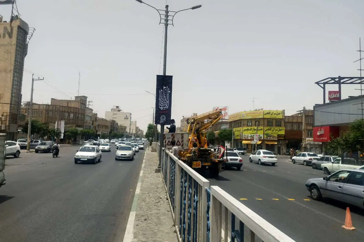 پیش بینی دمای هوای مراکز استانها، روز عاشورا