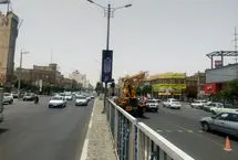 پیش بینی دمای هوای مراکز استان‌ها، روز عاشورا 