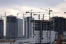  خانه‌های بالای 30 میلیارد زیر تیغ مالیات