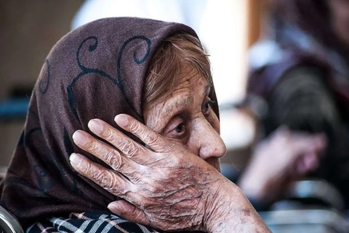  ۱۲ تا ۱۵ درصد سالمندان ایرانی به‌تنهایی زندگی می‌کنند 
