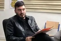 سریال جدید تلویزیون با بازی نیما شاهرخ‌شاهی