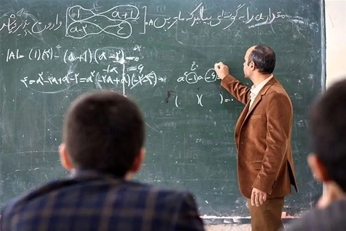 ماجرای ضرب‌ و شتم معلم به دست پدر دانش‌آموز