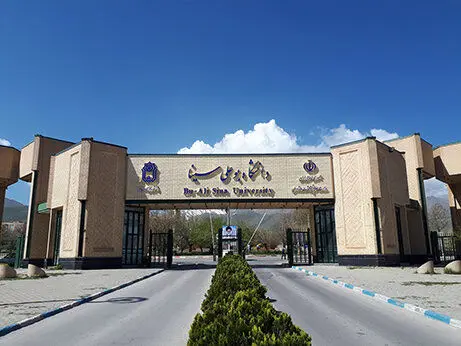 تجمع دانشگاه بوعلی همدان؛ ماجرا چیست؟