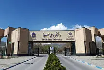 تجمع دانشگاه بوعلی همدان؛ ماجرا چیست؟