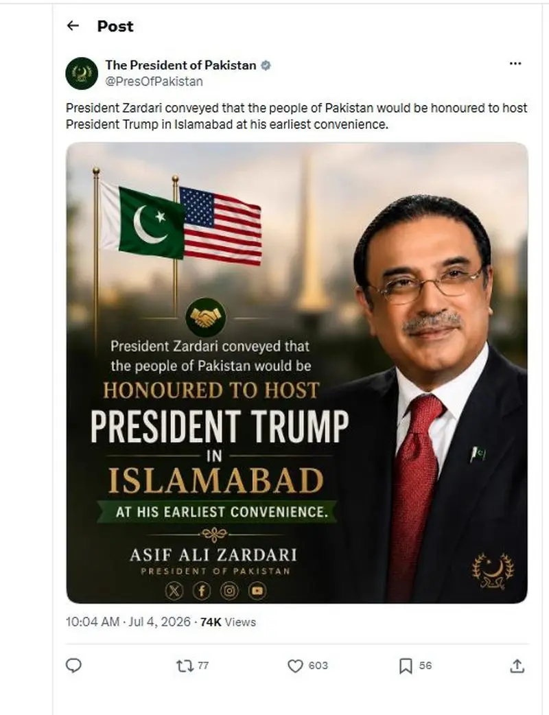 آصف علی زرداری
