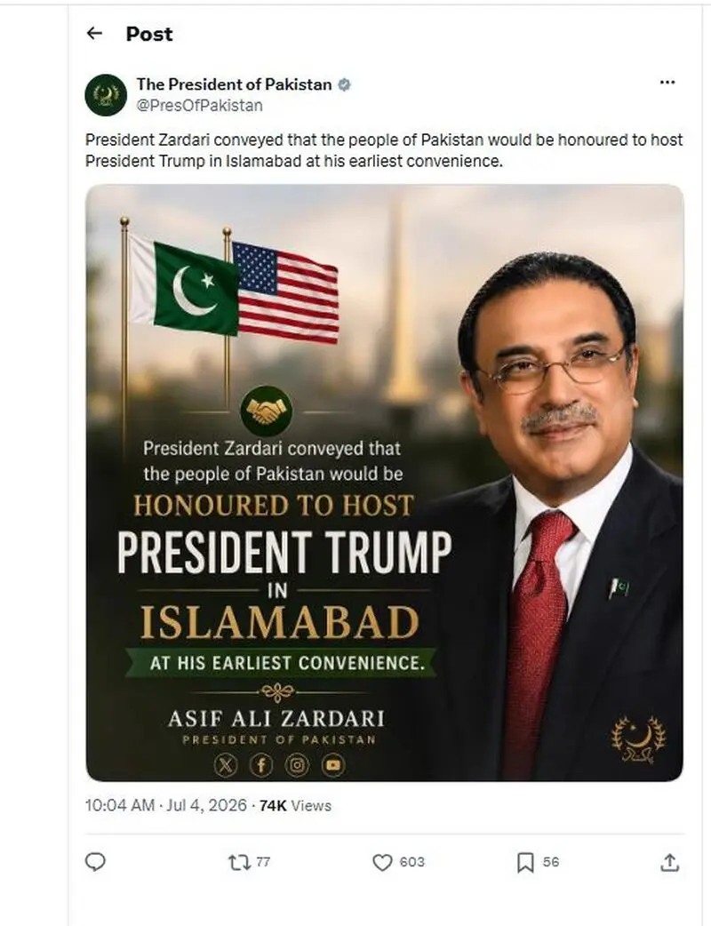 آصف علی زرداری