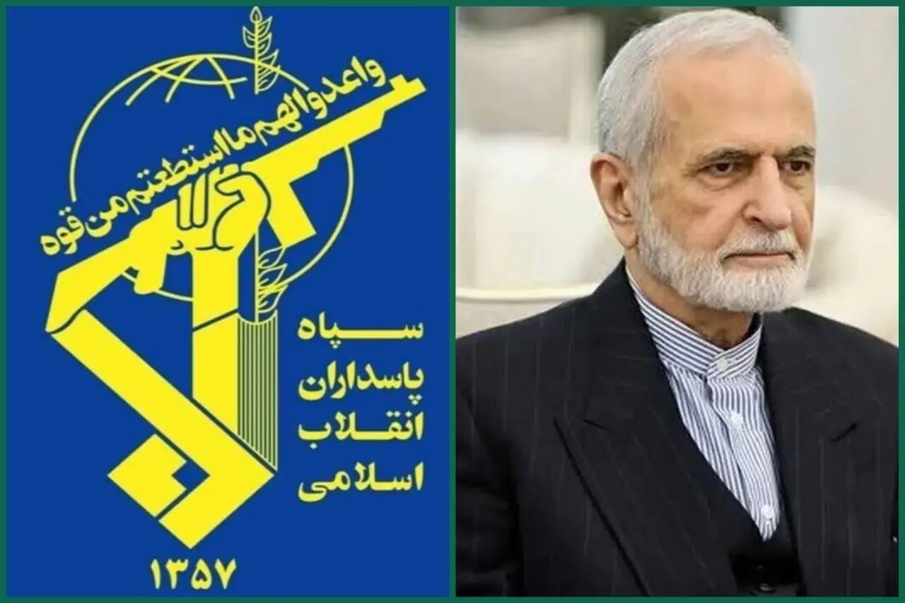 پیام فرمانده کل سپاه بمناسبت شهادت دکتر خرازی
