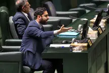 نماینده مجلس خبر داد: بازرسان آژانس به زودی اخراج می‌شوند
