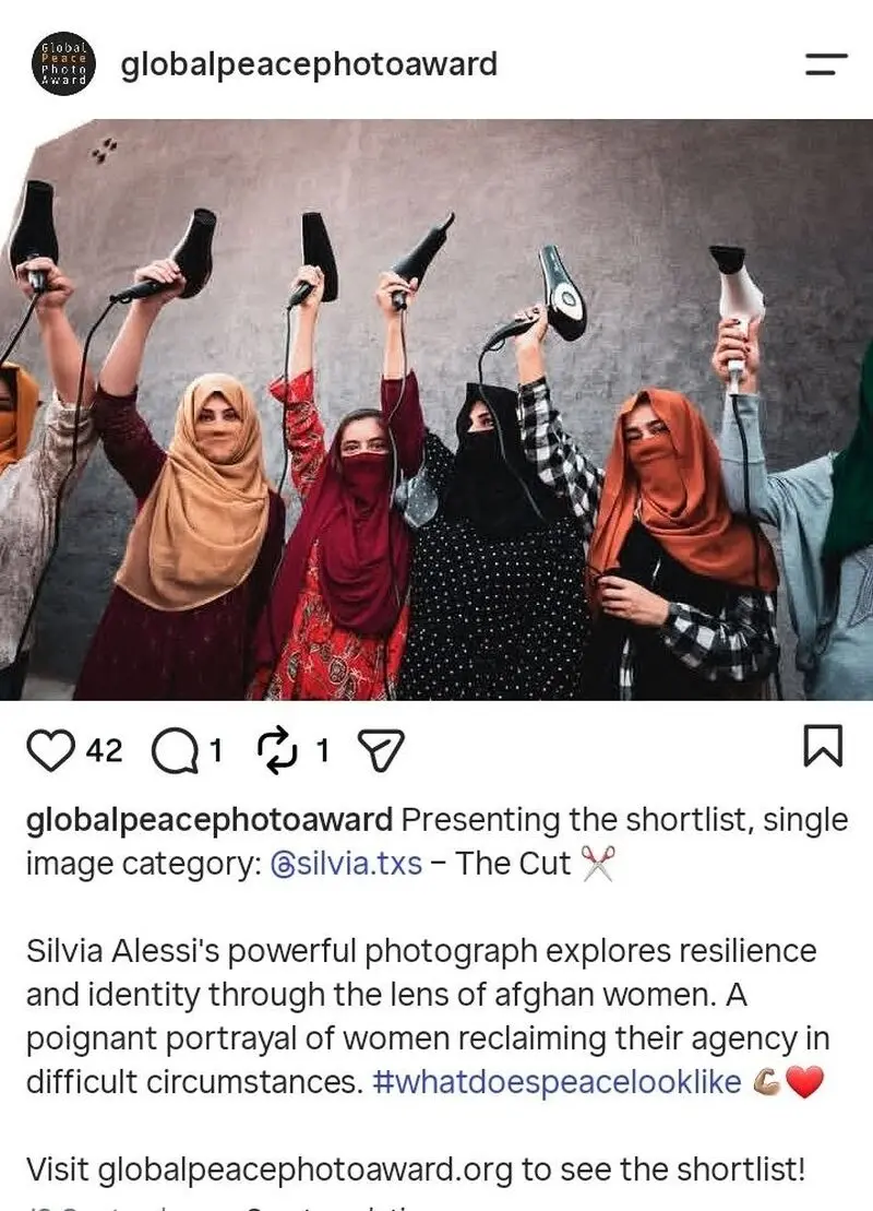 متن