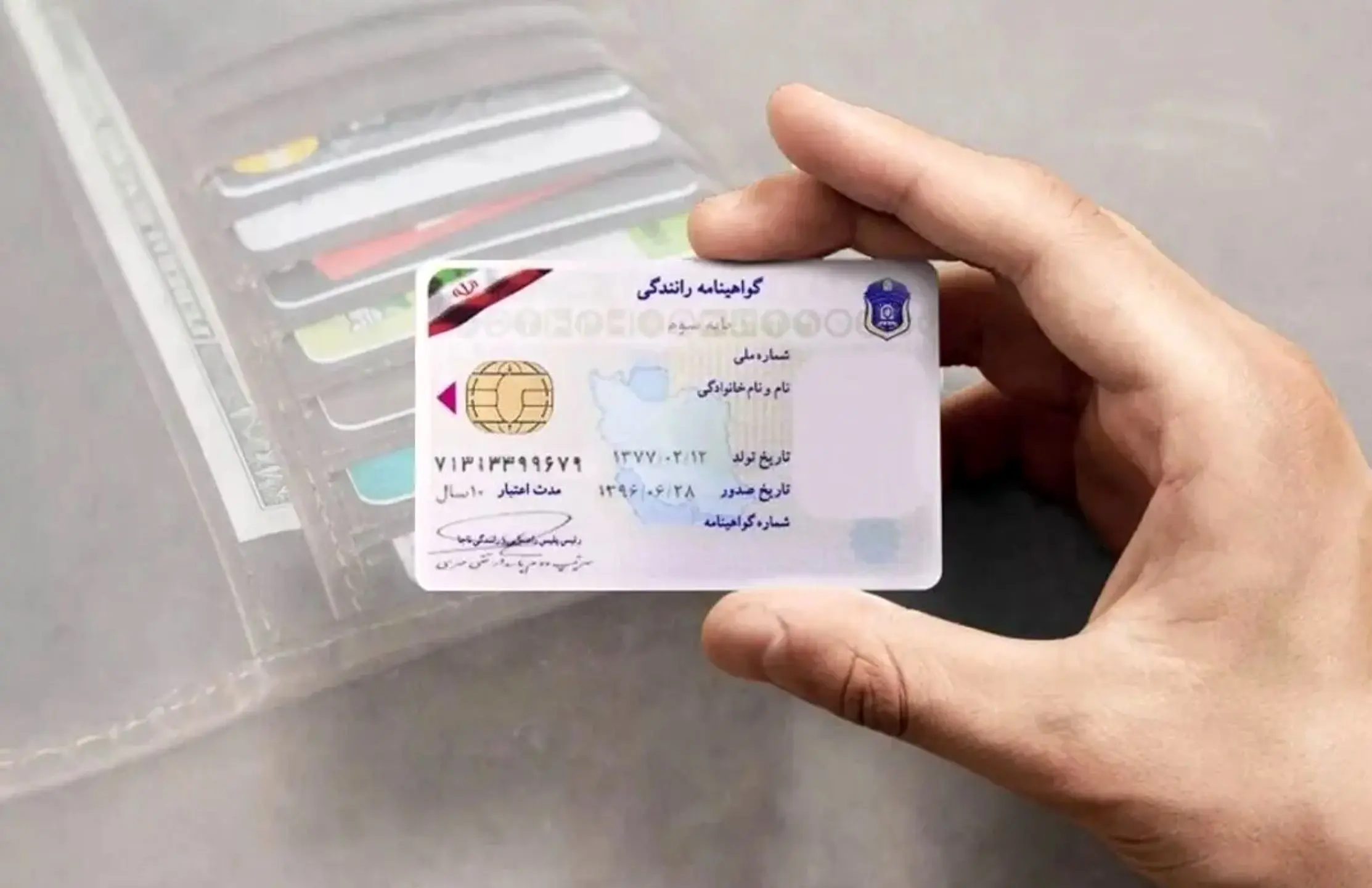 مراقب تاریخ انقضای گواهینامه‌های خود باشید