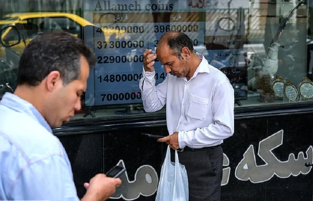قیمت جدید طلا؛ سکه 14 میلیون ارزان شد‌