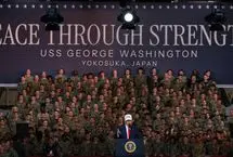 پنج برداشت کلیدی از سند امنیت ملی آمریکا / تصویری به‌غایت خوش‌بینانه از آینده خاورمیانه