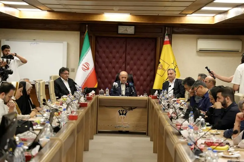 بانک پارسیان