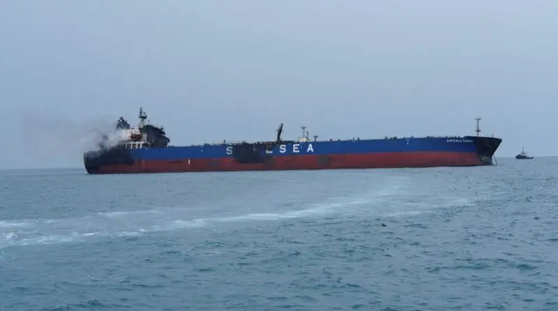 تنگه هرمز