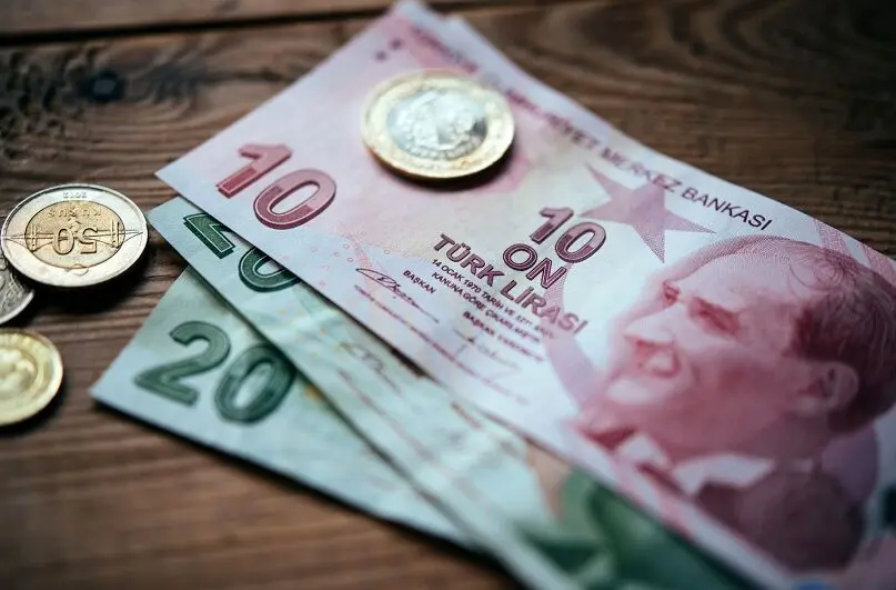 قیمت لیر ترکیه امروز یکشنبه 13 اردیبهشت 1405