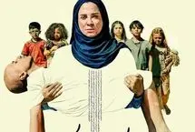 سرزمین فرشته‌ها و زنده‌شور سیمرغ‌داران اصلی فجر۴۴