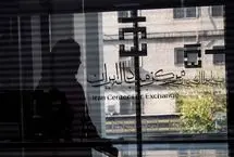 قیمت دلار در تالار دوم ارزی چقدر است؟