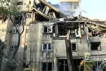 سارا جودت دانشجوی جوان ایرانی شهید شد 
