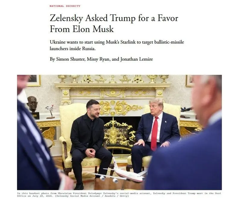 زلنسکی