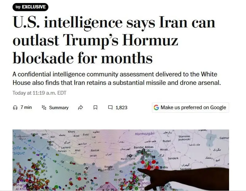 واشنگتن پست
