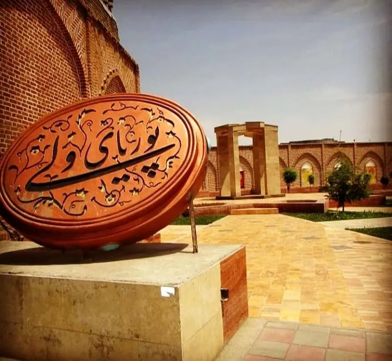 آرامگاه پوریای ولی؛ روایت جوانمردی در دل خوی 3