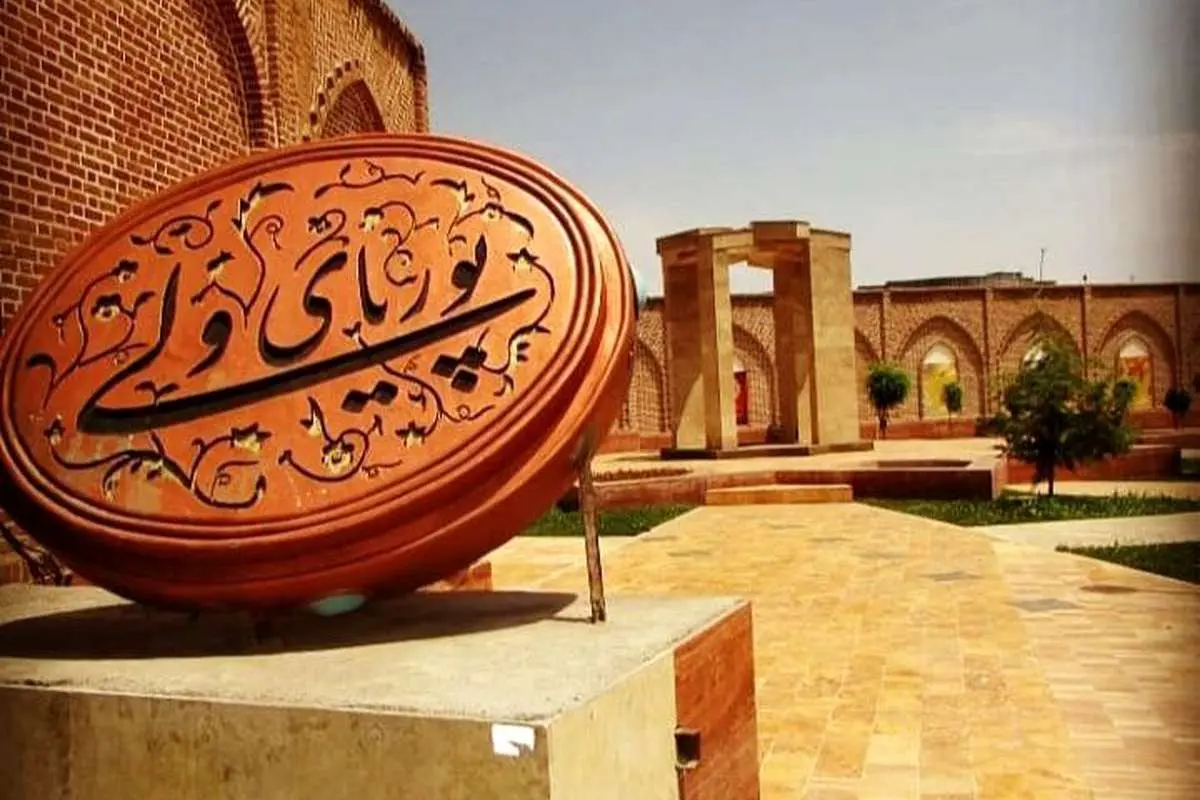 آرامگاه پوریای ولی؛ روایت جوانمردی در دل خوی