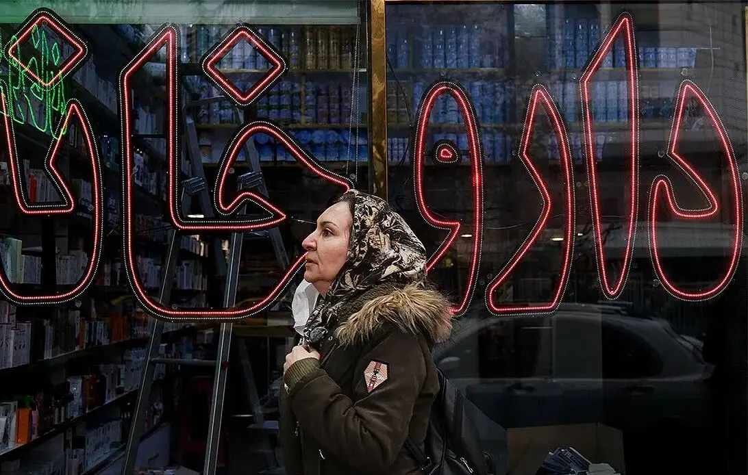 گرانی دارو، بحران خاموش بیماران