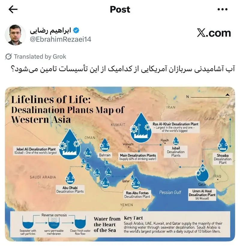 photo_2026-03-15_14-08-04