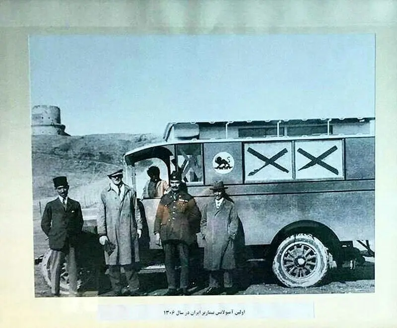 آمبولانس