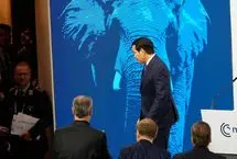 آیا کنفرانس مونیخ آغاز شکاف آشکار در غرب بود؟