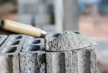 قیمت سیمان تغییر می‌کند
