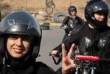 تصاویر؛ آموزش موتورسواری به زنان در ایران