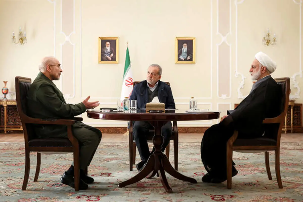 جلسه سران قوا به میزبانی پزشکیان
