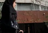 حذف یارانه این افراد وارد مرحله اجرایی شد