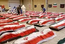 تصاویر؛ پیکر ۸۴ شهید ناو دنا