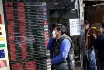 پیش‌بینی الجزیره از قیمت طلا و دلار در ایران