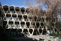 این دانشکده در آرژانتین به خاطر ساختمانش مشهور است 