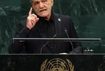 ایران و آمریکا؛ فاصله تا توافق چقدر است؟

